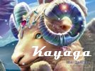 Japanese Digital Artist -Macintosh