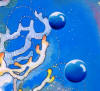 Detail from Liza's Reef, by Lee James Pantas